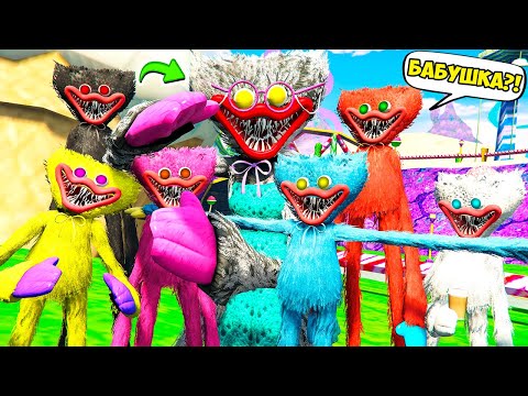 Видео: ХАГГИ ВАГГИ НАШЁЛ БАБУШКУ в ГТА 5 МОДЫ! Poppy Playtime ОБЗОР МОДА в GTA 5 ВИДЕО