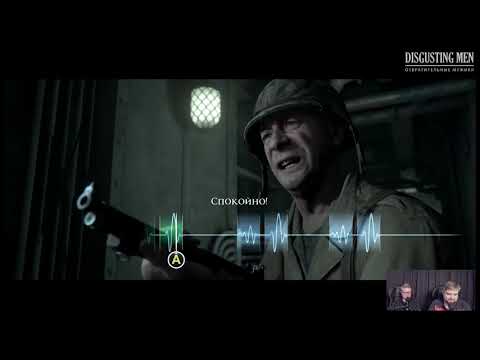 Видео: [DM] Man of Medan - В. Зуев, А. Загудаев