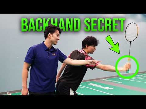 Видео: Трюк с ударом слева, который использует каждый профессионал (но которому никто не учит)