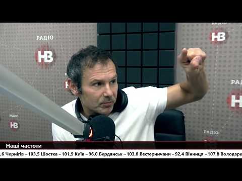 Видео: Вакарчук про прибульців та другу Землю