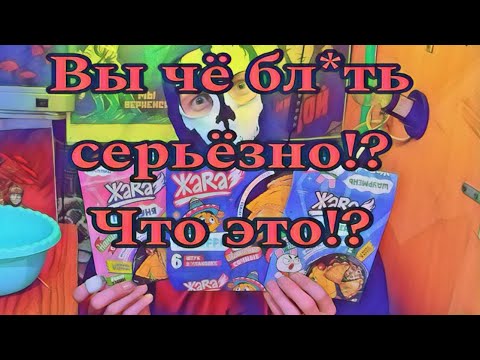 Видео: Еда и Напитки, выпуск 38 -- Спец.выпуск №1