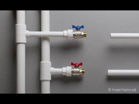 Видео: Замена главных  кранов на достойные. /  Replacing the main valves on decent.