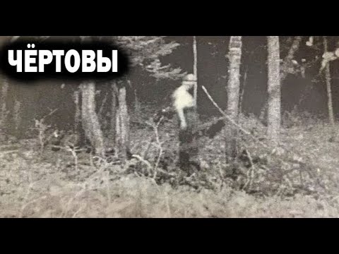 Видео: НЕ ИДИ. Страшные. Мистические. Творческие истории. Хоррор