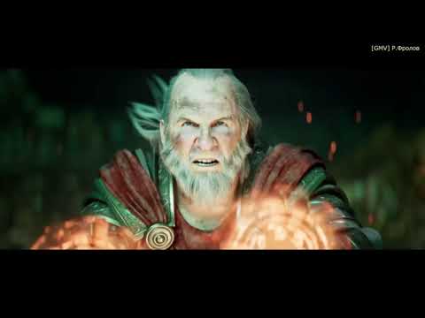 Видео: Power Tale - Крик