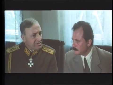 Видео: Ударът 1981