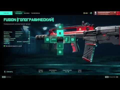 Видео: ЛУЧШИЙ ГАЙД ДЛЯ НОВИЧКОВ В BATTLEFIELD 2042