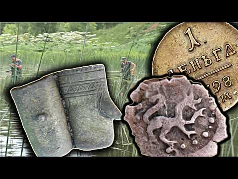 Видео: Гиблое место, находки в старой мусорке! Необычная находка металлоискателем, коп по старине 2024!