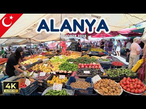 Видео: Алания Махмутлар Субботний рынок | Анталия Турция | 18 октября 2025 г. [4K HD]
