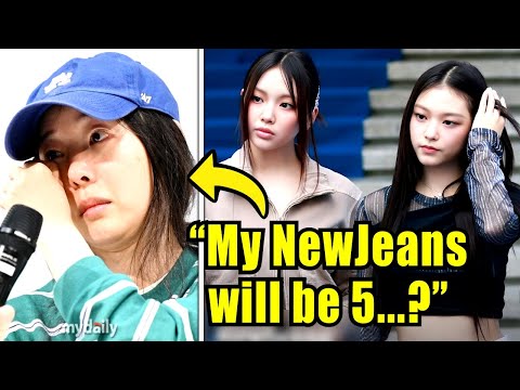 Видео: Итак... Мин Хи Джин сказала это о возвращении NewJeans в ADOR?