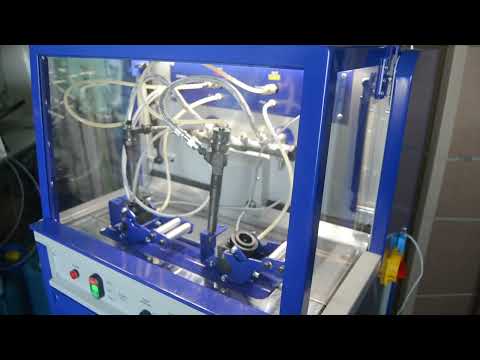 Видео: Использование стапеля для проведения теста Leak Test