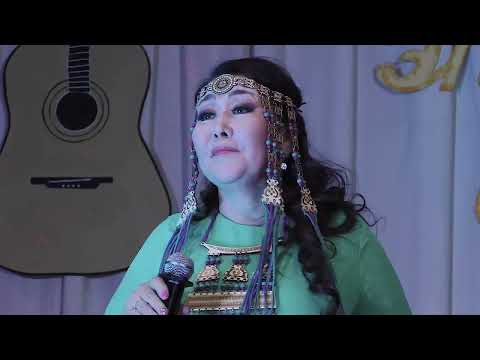 Видео: КЭНСИЭР  "Ыллыыбыт эһиэхэ анаан"