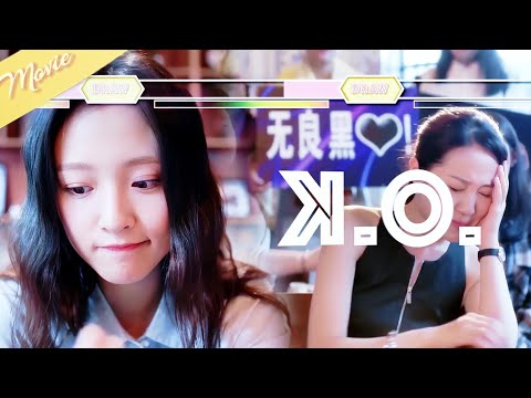 Видео: Хитрая травит Золушку 😈 но та дала отпор 💥 позор на месте!