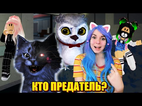 Видео: НАС ПОДСТАВИЛ ГАЕЧНЫЙ КЛЮЧ! Roblox Piggy
