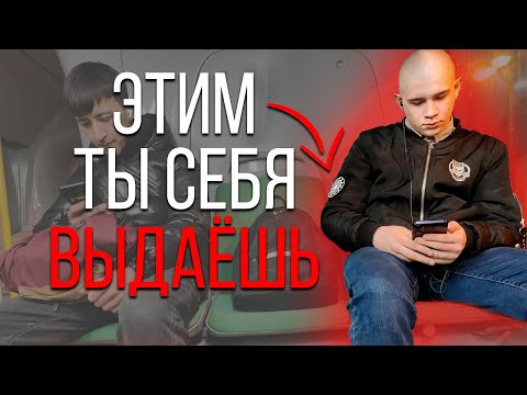 Видео: 5 ПРИЗНАКОВ, ЧТО ТЫ ПРАВЫЙ