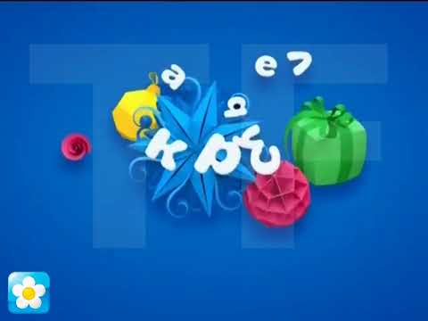 Видео: Блок анонсов (Карусель, 01 12 2015 - 02 03 2016)