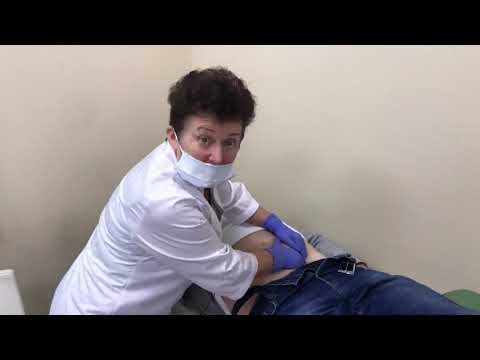 Видео: Как быстро понизить ад, сделать ноги теплыми.