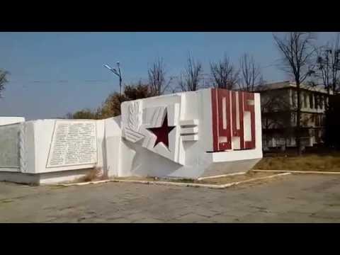 Видео: Сельсовет и памятник вечному огню (п. Атакент - Ильичевка)
