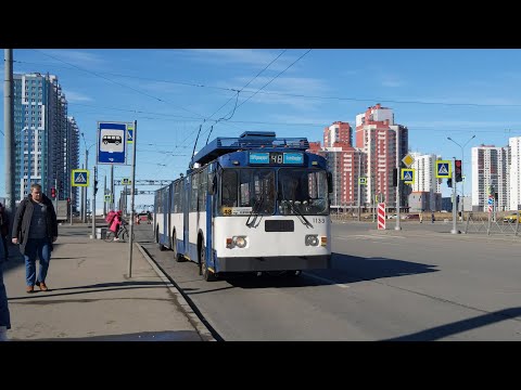 Видео: Троллейбус, маршрут №48 ЗиУ-683БМ1 б.1133 (24.03.2021) Санкт-Петербург