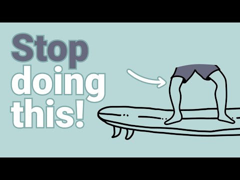 Видео: 10 ошибок стойки, которые мешают вам прогрессировать