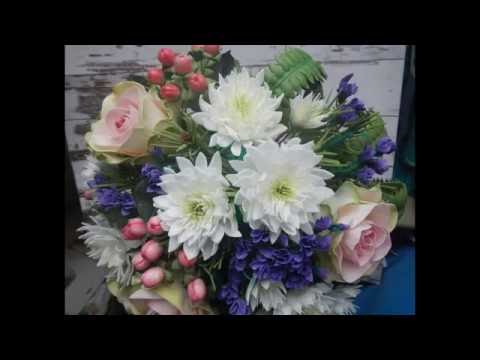 Видео: Хризантема кустовая