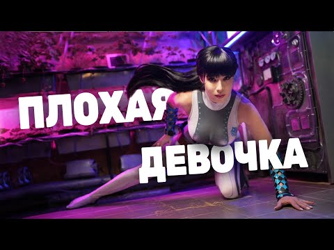 Видео: Что в играх самое главное? Разбираем феномен Евы и Stellar Blade!