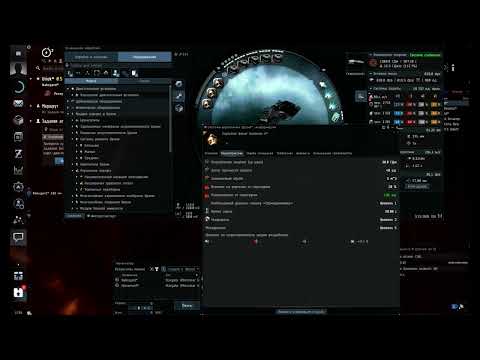 Видео: Термодинамика/перегрузка модулей. нанопаста