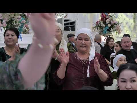 Видео: 18 01 25  - 35 жыл мерей той, қыз төркіндету