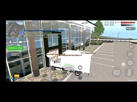 Видео: Ua online - сезон 2 