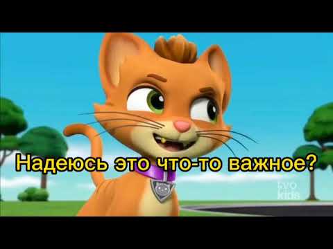 Видео: Измена часть 18 финал