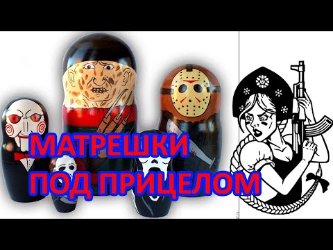 Видео: Открываем Геройские матрешки и сравниваем с Ларцами. Хроники Хаоса Моб. вер. #Магазины_ХроникиХаоса