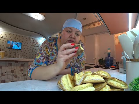 Видео: ВЛОГ/РЕБЯТКИ ПОПРОБОВАЛА РЕЦЕПТ из ЮТУБА и ОБАЛДЕЛА/ВКУСНО  ПРОСТО/ОБАЛДЕННЫЕ СОЧНИКИ/ВЕЧЕР на КУХНЕ