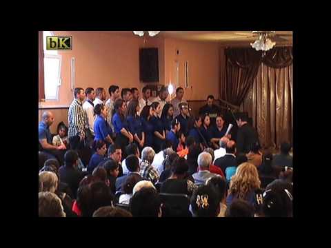 Видео: Хор Кюстендил