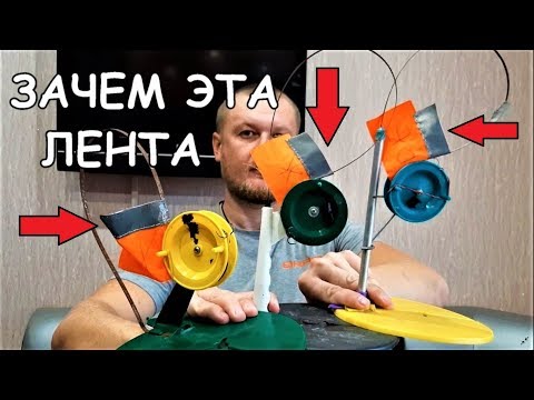 Видео: ЛУЧШАЯ ОСНАСТКА ЖЕРЛИЦЫ для ловли ЩУКИ