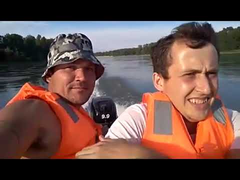 Видео: лодка Романтика