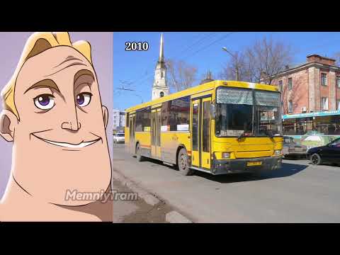 Видео: Ижевский автобус До и После: