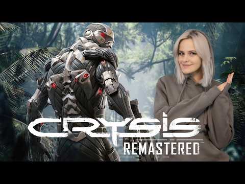Видео: Crysis Remastered | Прохождение 1