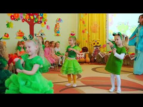 Видео: Свято осені група Капітошка 2025