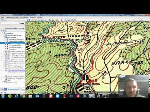 Видео: #5 Обзор старых карт. Белый камень. Нашел деревню стертую с карты