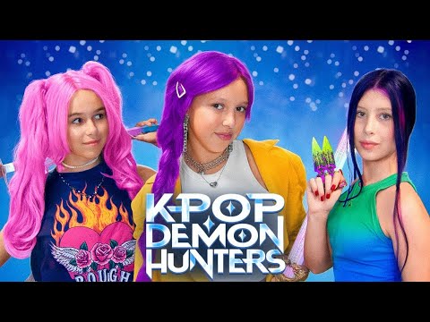 Видео: Амелка и нейните приятели се превърнаха в ЛОВЦИ НА ДЕМОНИ! KPop Demon Hunters в реалния живот
