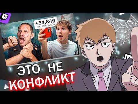 Видео: FEANRIR смотрит: Кто Больше Наберёт Подписчиков - Получит 2.000.000!