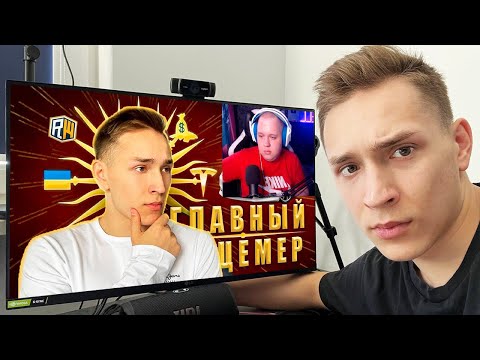 Видео: Меня разоблачили... Ответка Нелла на Разоблачение ЛИЦЕМЕРНОГО ДОМЕРА!
