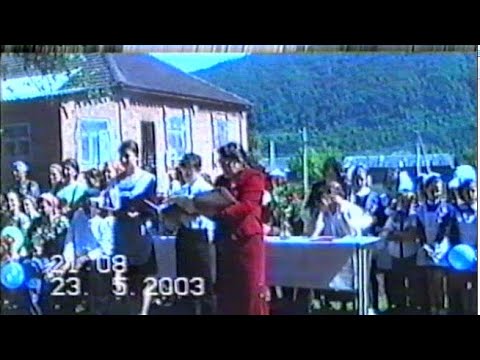 Видео: ВЫПУСКНОЙ МБОУ СОШ с.Дачу-Борзой | АРХИВ 2003 г.