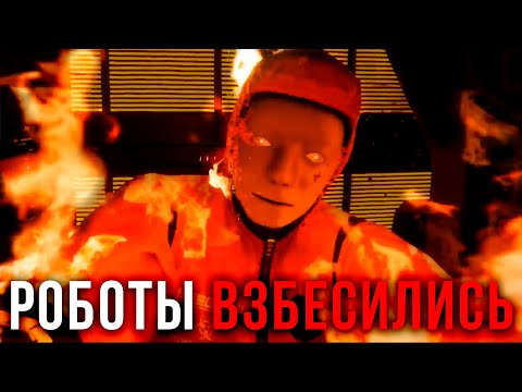 Видео: Как ВЫЖИТЬ Когда ИИ Сошел С УМА? ▶ Прохождение Alien: Isolation #5 #letsfloki #прохождение #хоррор