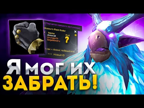 Видео: МНЕ ПОВЕЗЛО (ПОЧТИ) WOW SIRUS X1 ► World of Warcraft