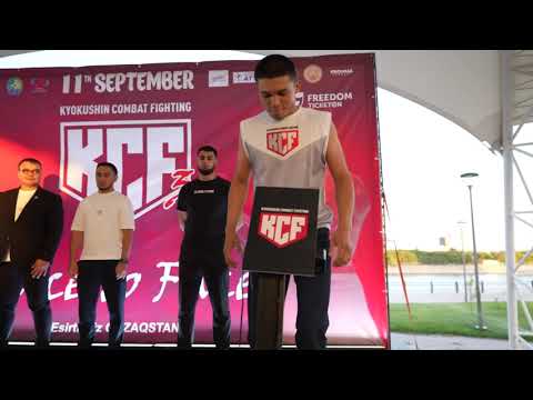 Видео: KCF 3 🔥 АТЫРАУ 