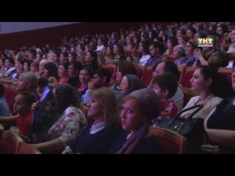 Видео: мурад садуев 4 сентября часть 1
