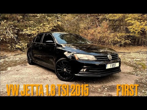 Видео: Volkswagen Jetta 1.8 TSI USA | Отзыв (обзор) после года эксплуатации Фольксваген Джетта 6 из США