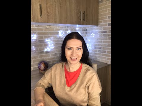 Видео: СХОДИМСЯ   РАСХОДИМСЯ В ОТНОШЕНИЯХ