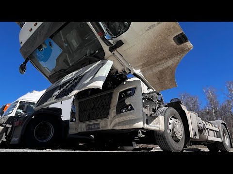 Видео: Sitrak C7H MAX не доехал до заказчика! 6800км.