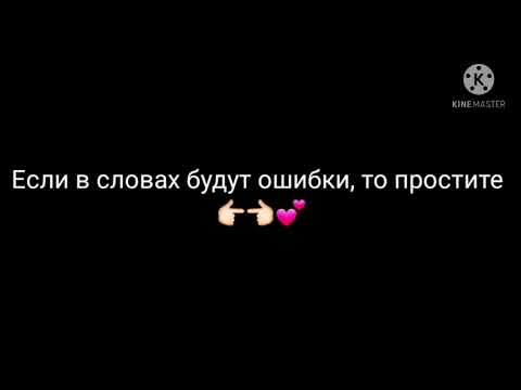 Видео: 🌸 ~Казахстан  24 часа в теле ребёнка~ 🌸